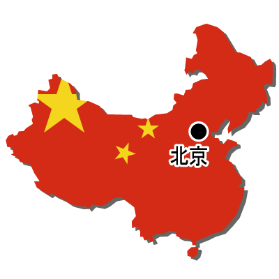中華人民共和国無料フリーイラスト｜首都名・国旗付